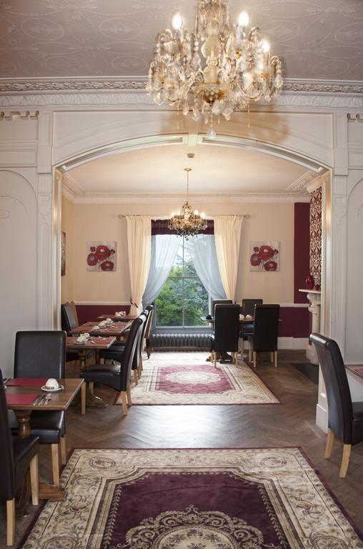 Hilbury Court Hotel Trowbridge Extérieur photo